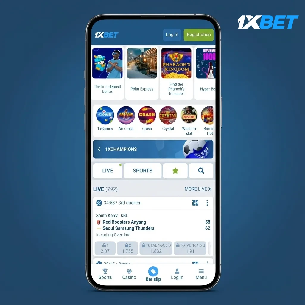 1xBet app screenshot with clean UI; Sports, Live, Casino, Bet Slip tabs at top and bottom, plus data-saver toggle.