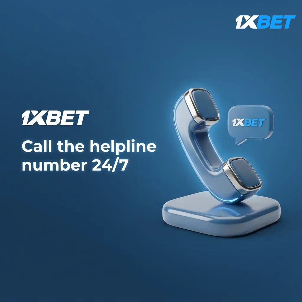 Call the 1xBet Nigeria helpline 24/7 for urgent account, deposit, or bet issues. Find the number in Help > Contacts.