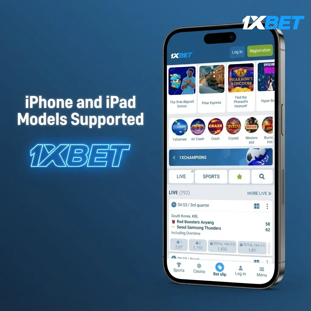 1xBet shortcut supported devices: iPhone 8–15, X, XR; iPad 9th Gen, Air 5, Pro 11; iPod touch 7th Gen