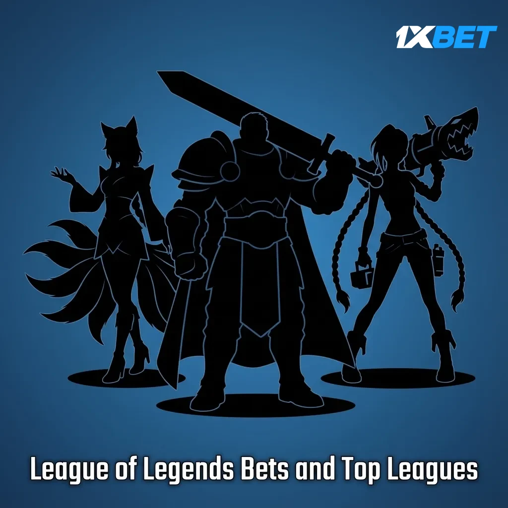 LoL betting options: match winner, maps, kills, first dragon, and top leagues: Worlds, MSI, LCK, LPL, LEC.