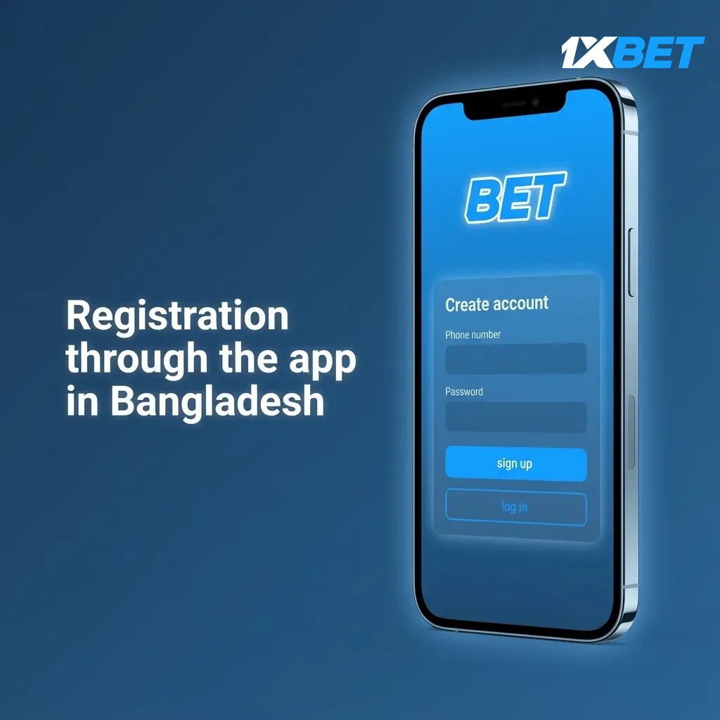Bangladesh app registration: choose signup method, set BDT, create password, confirm 18+, complete KYC.