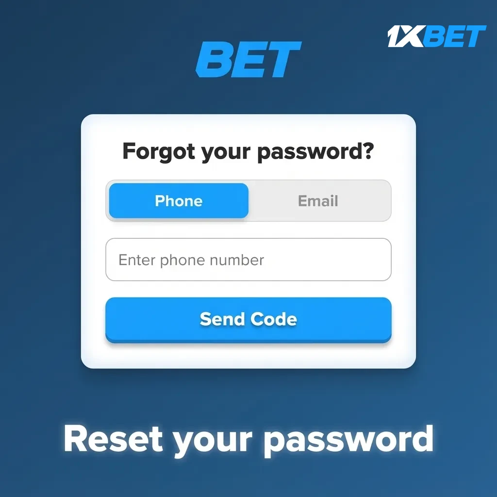 Password reset steps: tap Forgot password, choose email or SMS, verify code or link, set new password, contact support.