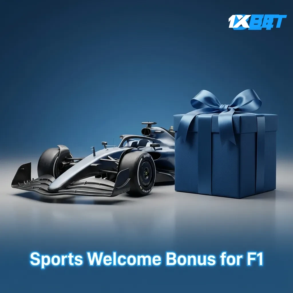 F1 welcome bonus: 100% first deposit match. Opt in pre-deposit. Wager eligible F1 bets; min odds apply. See 1xBet Promotions.