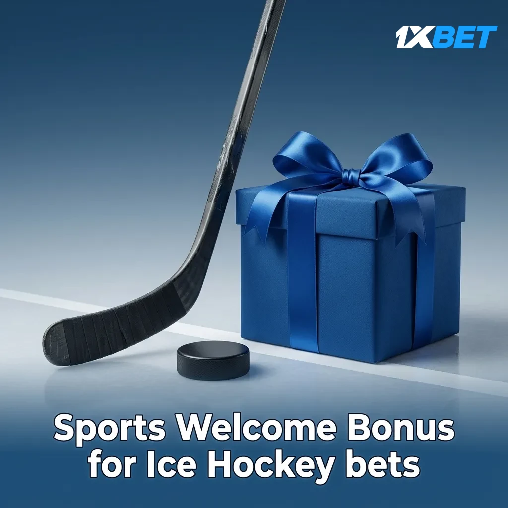 Ice hockey promo: 1xBet 100% sports welcome bonus up to 12,000 BDT on first deposit for new Bangladesh customers.