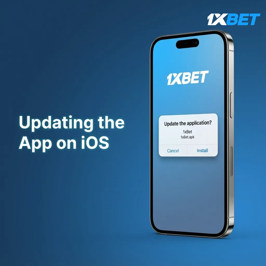 iOS 1xBet app auto-updates: web-based, no manual downloads; features and odds refresh on open.
