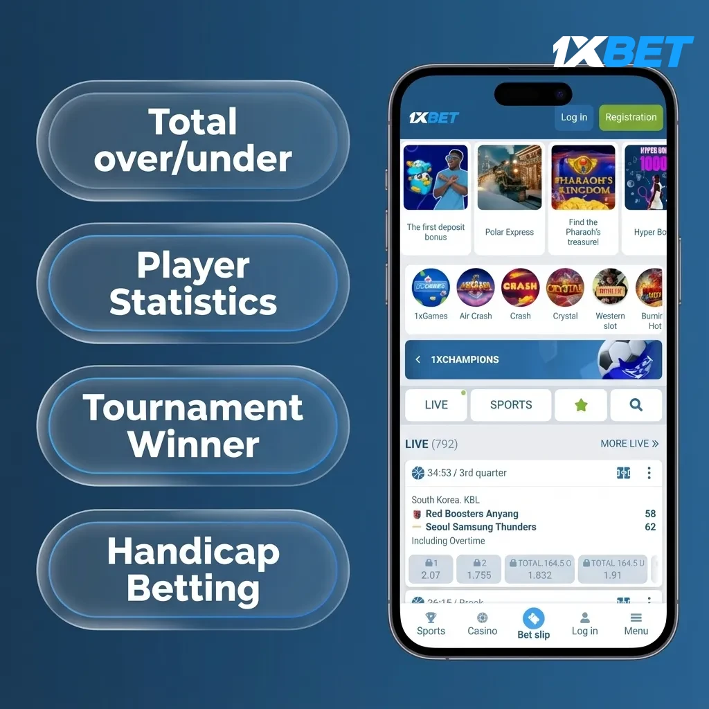 1xBet iOS app listing bet types: Single, Accumulator, System, Asian Handicap, Over/Under with brief notes.