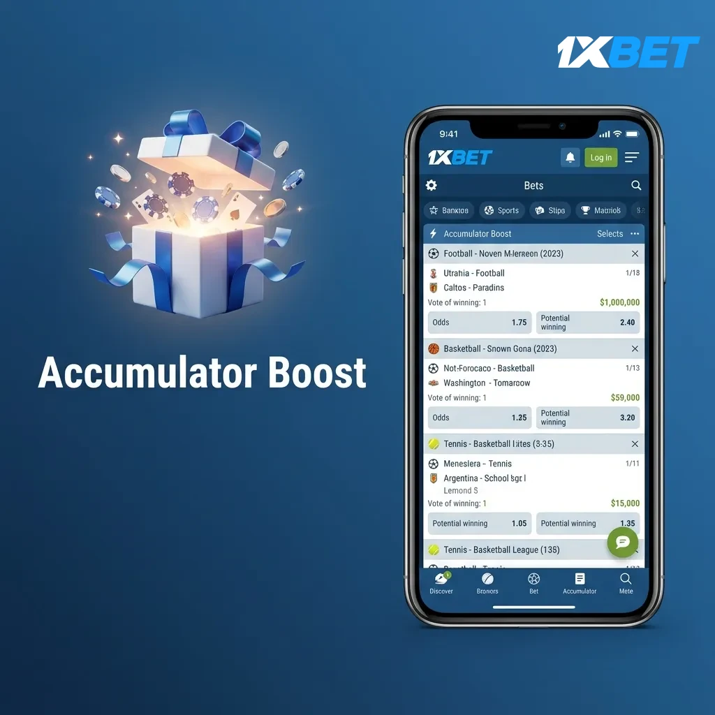 Accumulator Boost