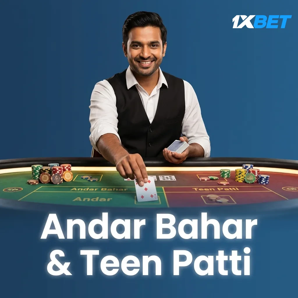 Andar Bahar & Teen Patti