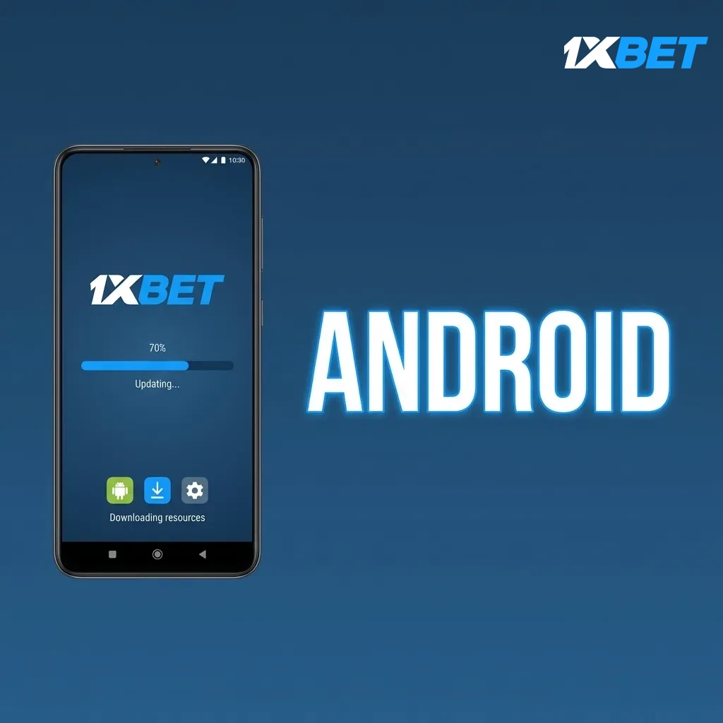 Android