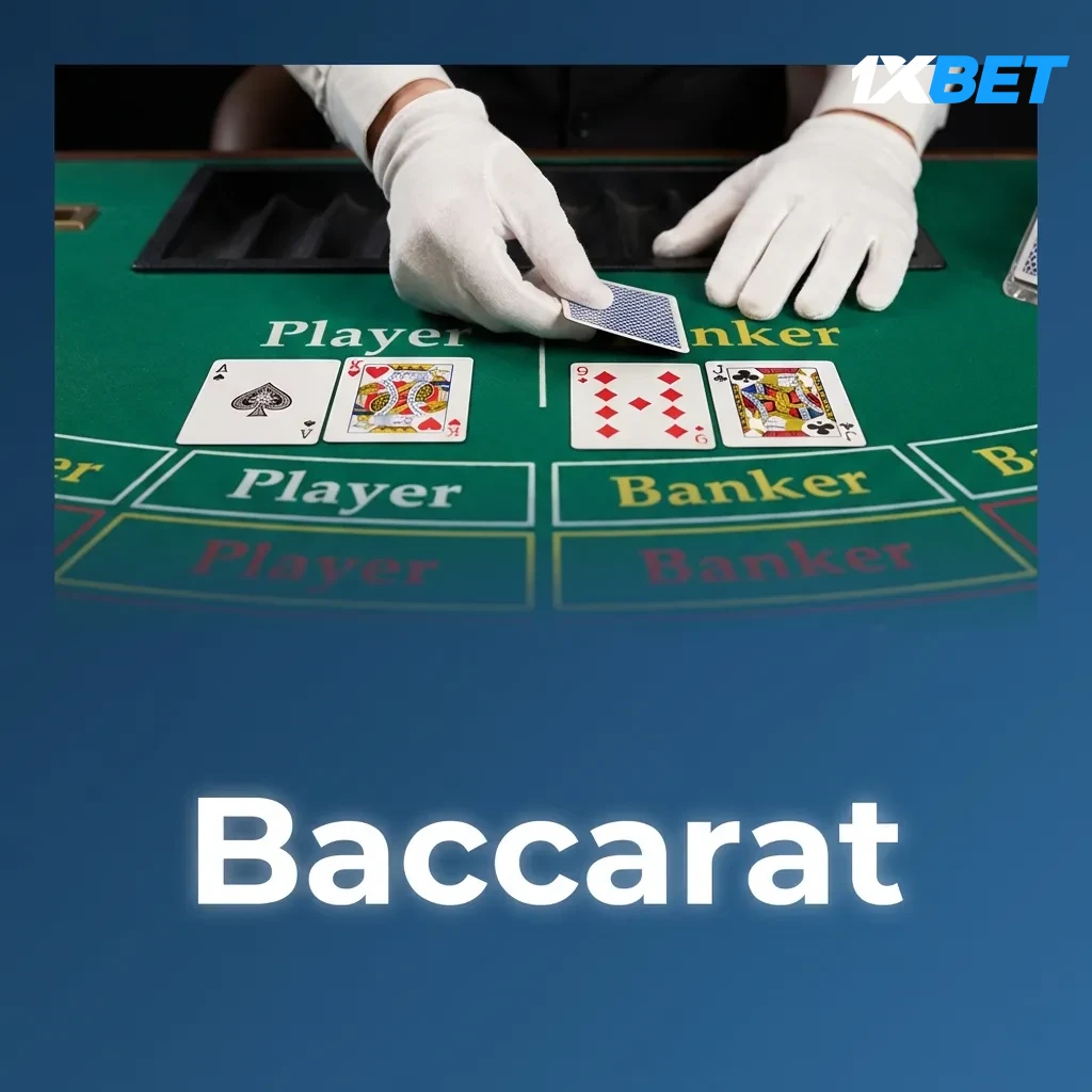 Baccarat