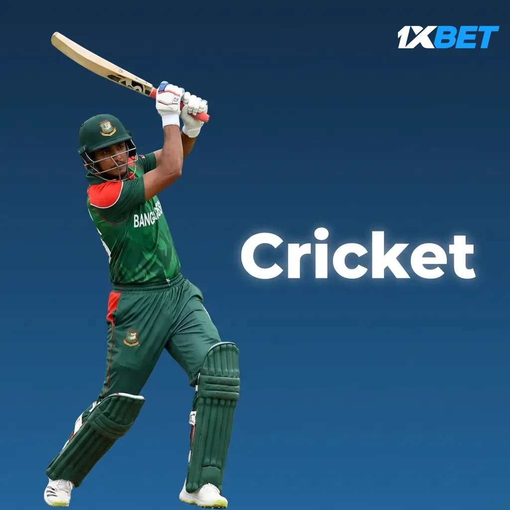 Cricket