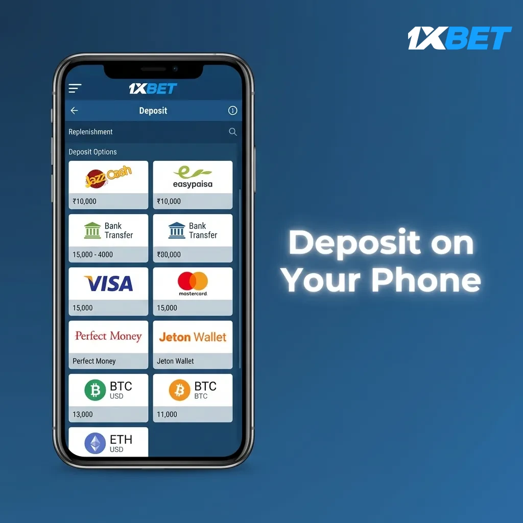 Deposit on Your Phone