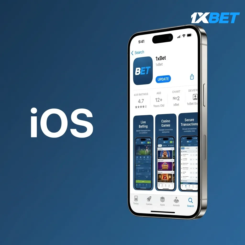 iOS