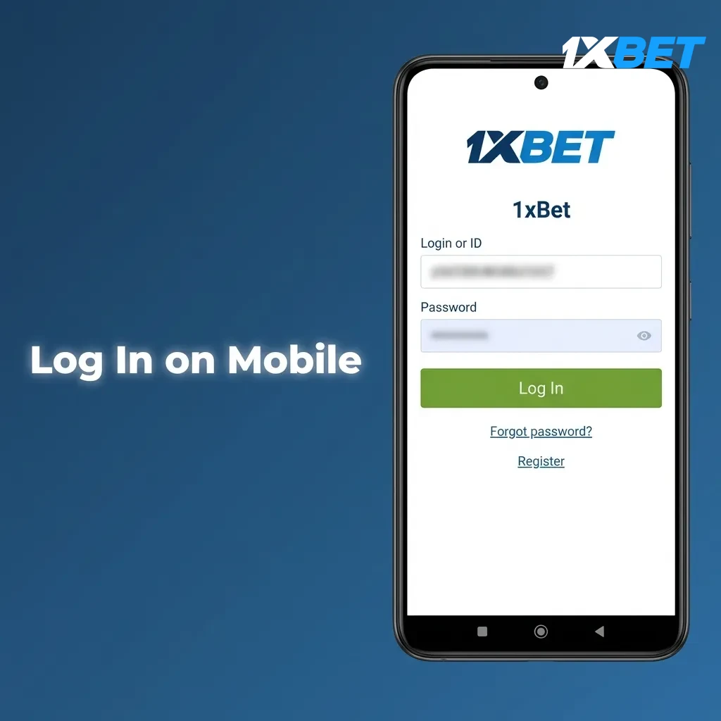 Log In on Mobile