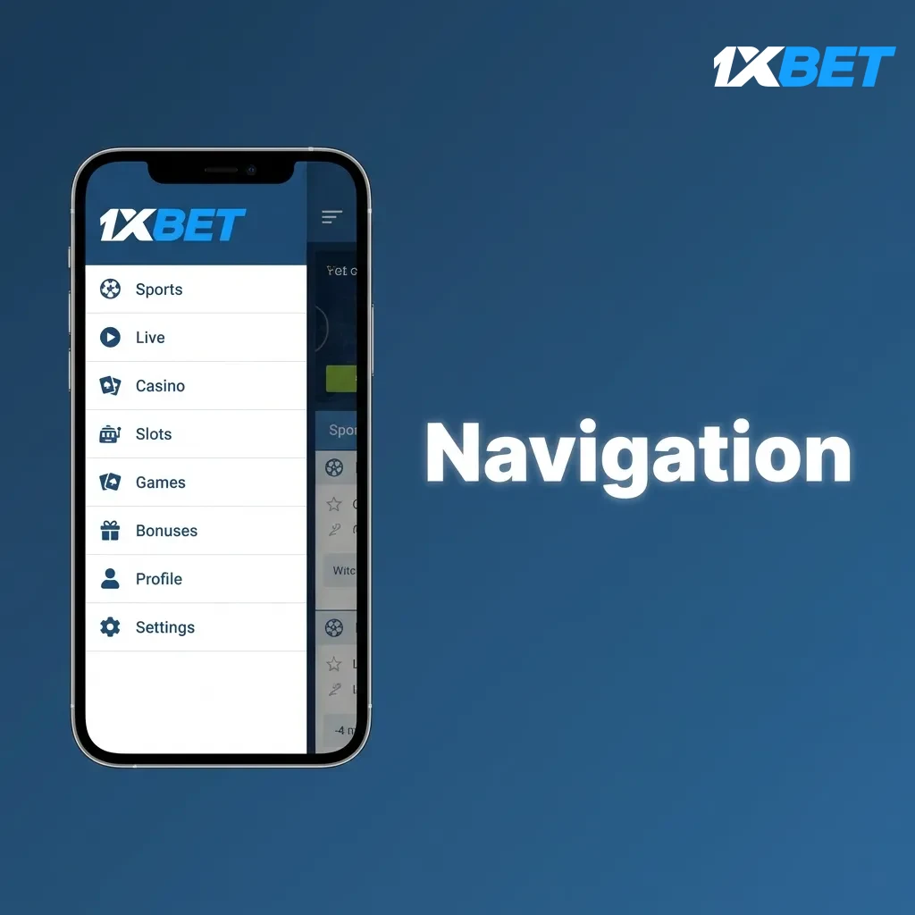 Navigation