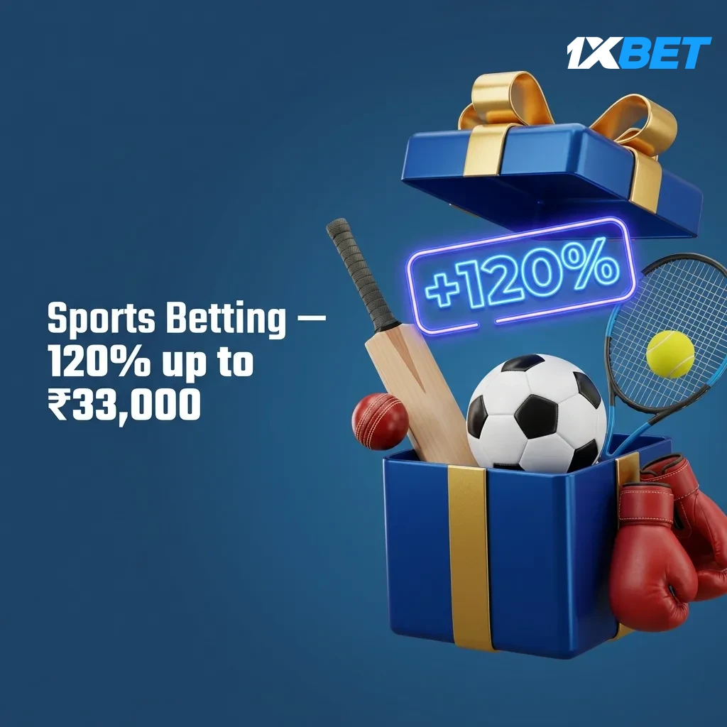 Sports Betting — 120% up to ₹33,000