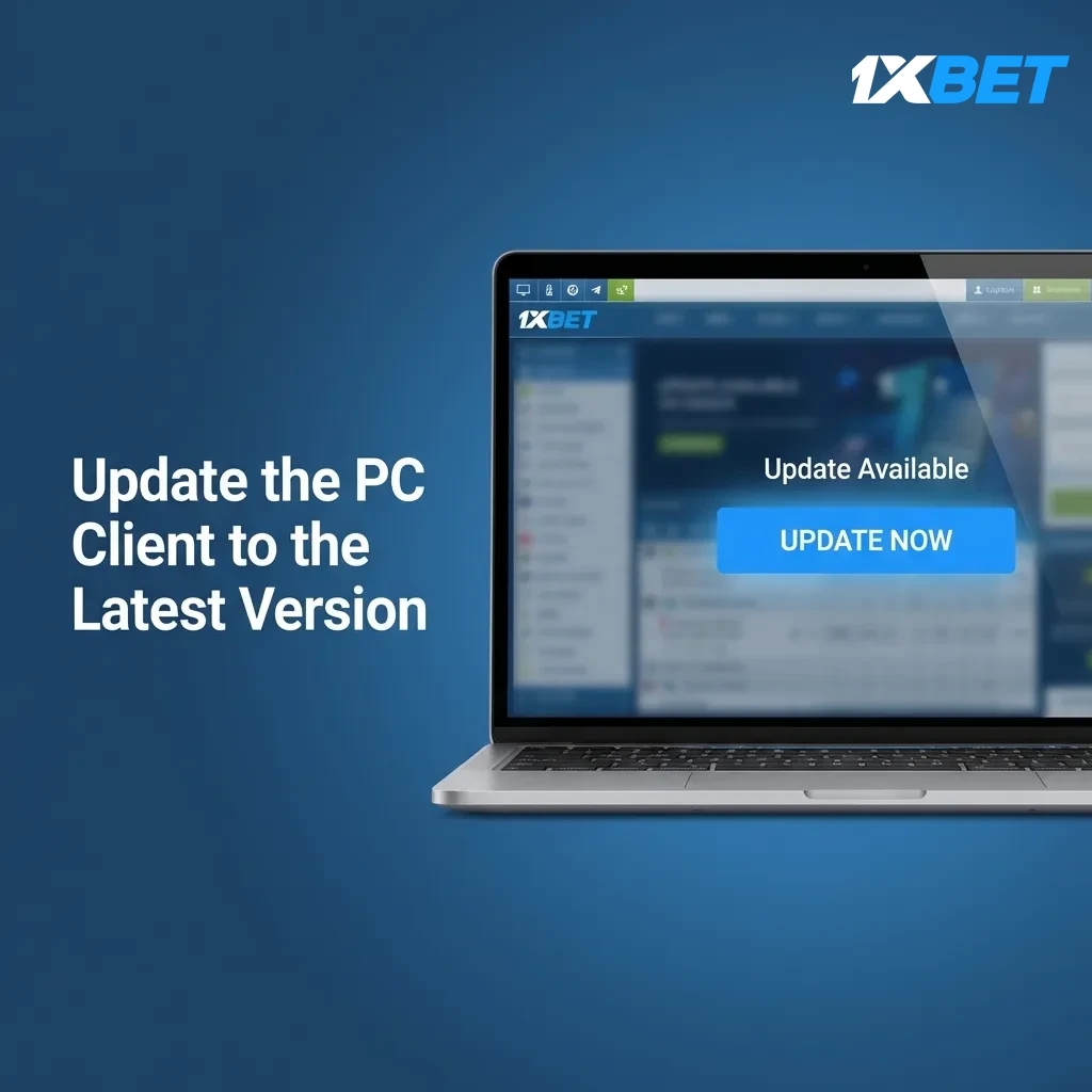 Update the PC Client to the Latest Version