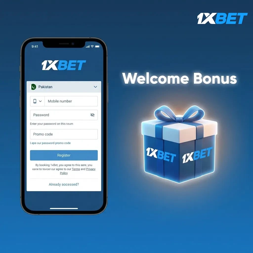 Welcome Bonus