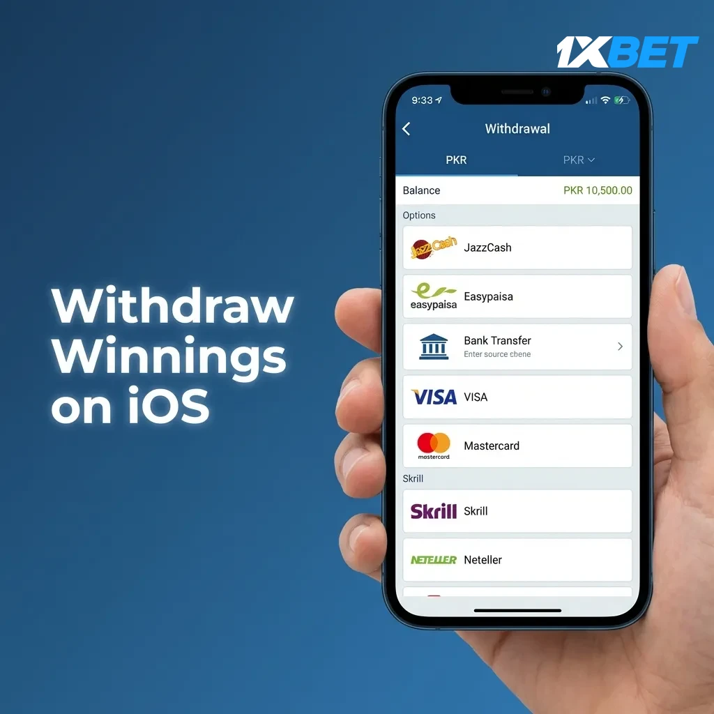 Withdraw Winnings on iOS