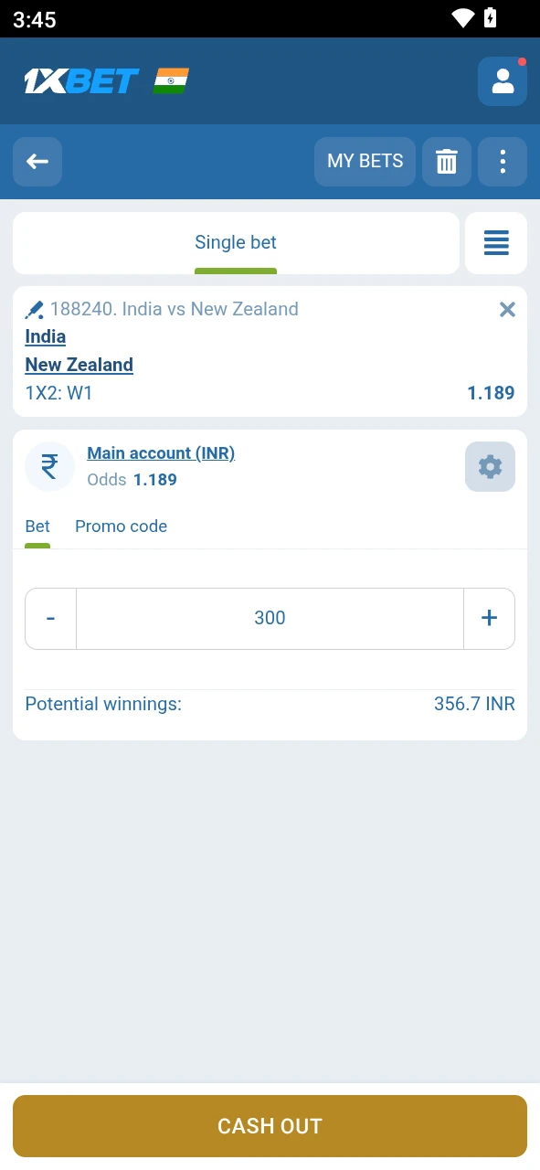 Use the cash out feature in the 1xBet Android application to secure profits.