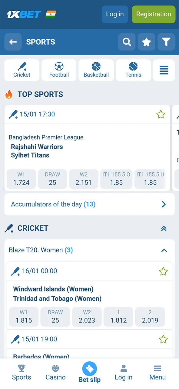 Explore a wide variety of sports markets in the 1xBet Android interface.