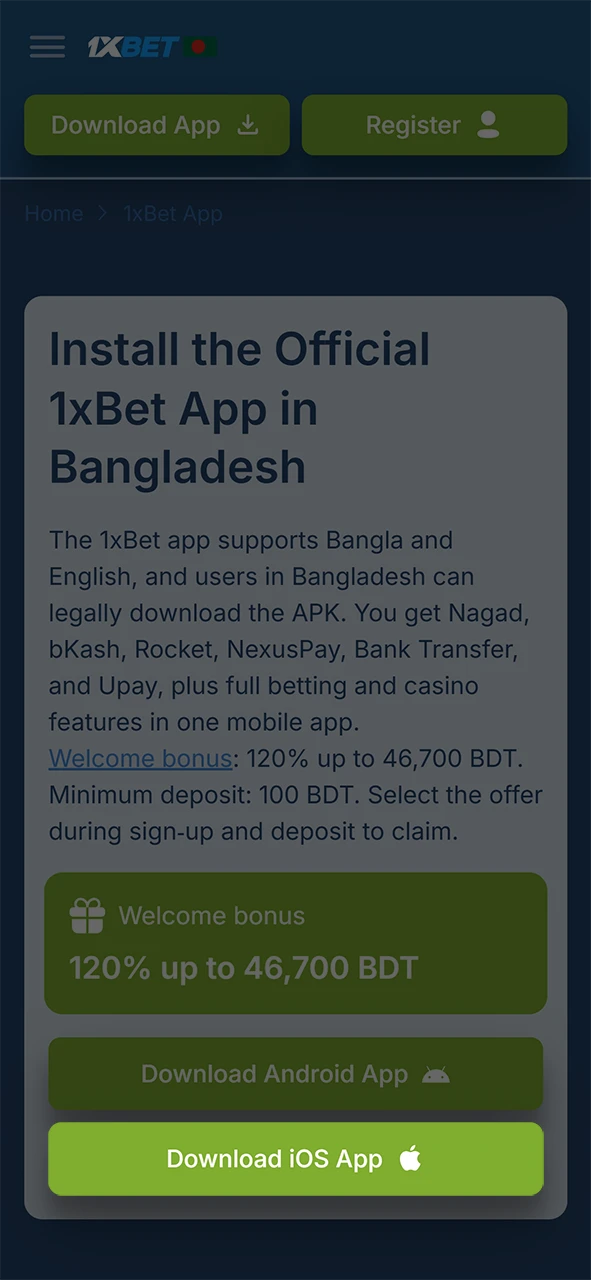 Tap the button below to start the 1xBet app installation on iOS.