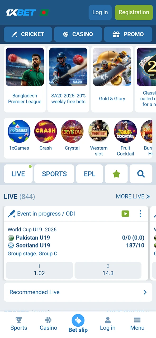 Open the 1xBet app on your mobile device to begin registration.