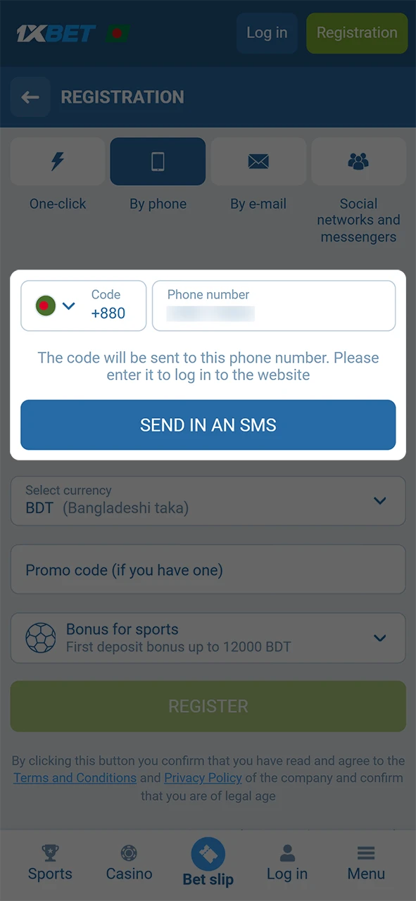 Set a secure password and confirm your contact info within the 1xBet app.