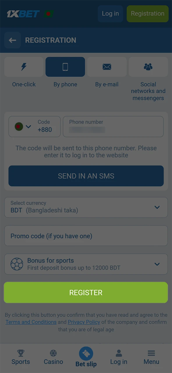 Submit the form to complete your registration in the 1xBet app.