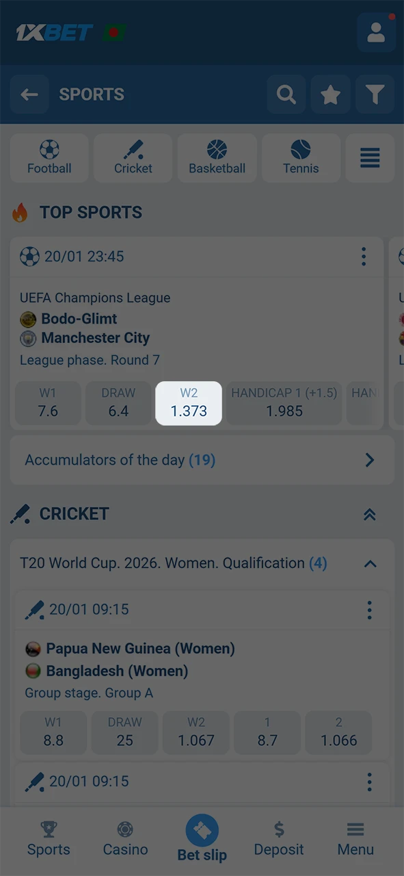 Choose a betting market and tap the odds in the 1xBet app.
