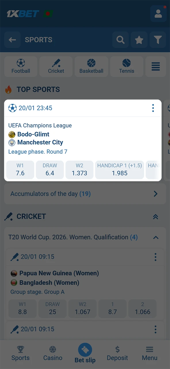 Pick a sport or live event to start your 1xBet app journey.