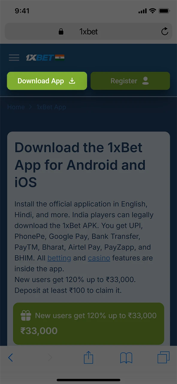 Follow the link to start your 1xBet App iOS installation.