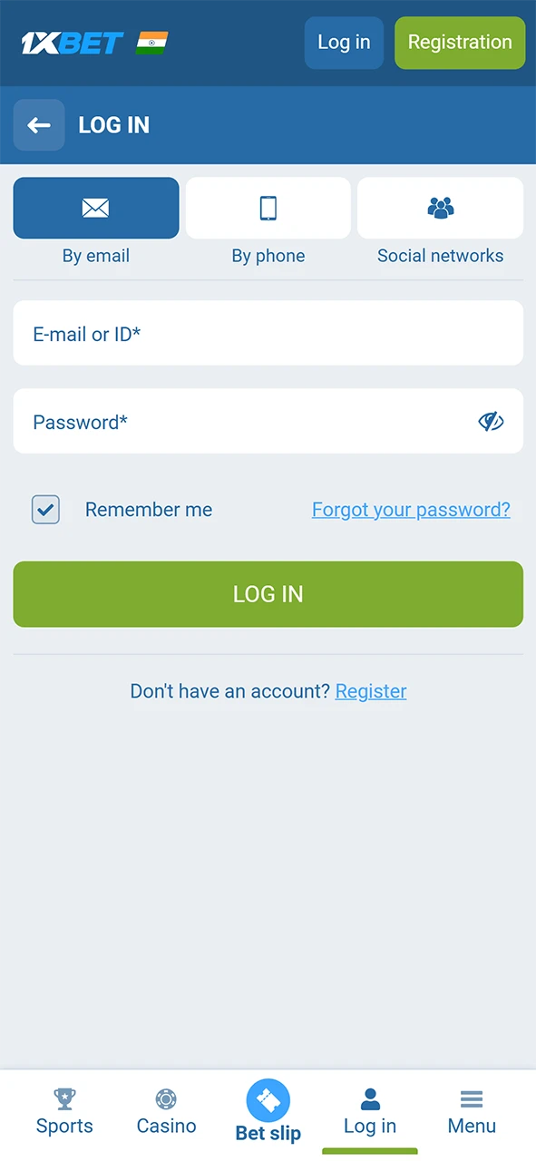 Open the 1xBet App iOS and access your betting profile.