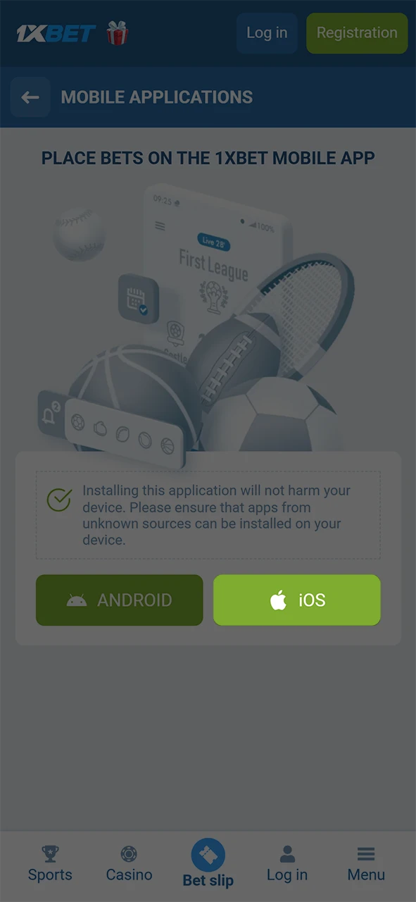 Click the button to start the 1xBet iOS app installation on your device.