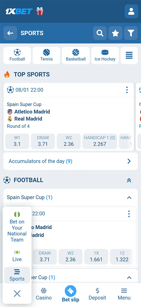 Explore the 1xBet App sportsbook to select a live or pre-match event.