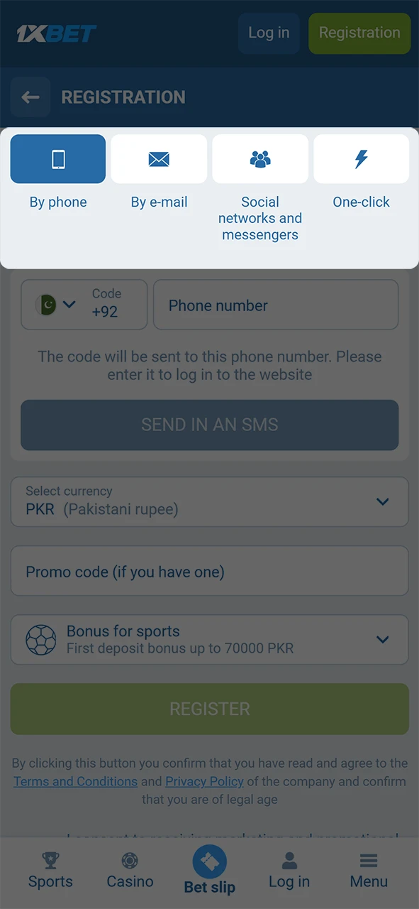 Tap the registration button and select your preferred sign-up method in the 1xBet app.