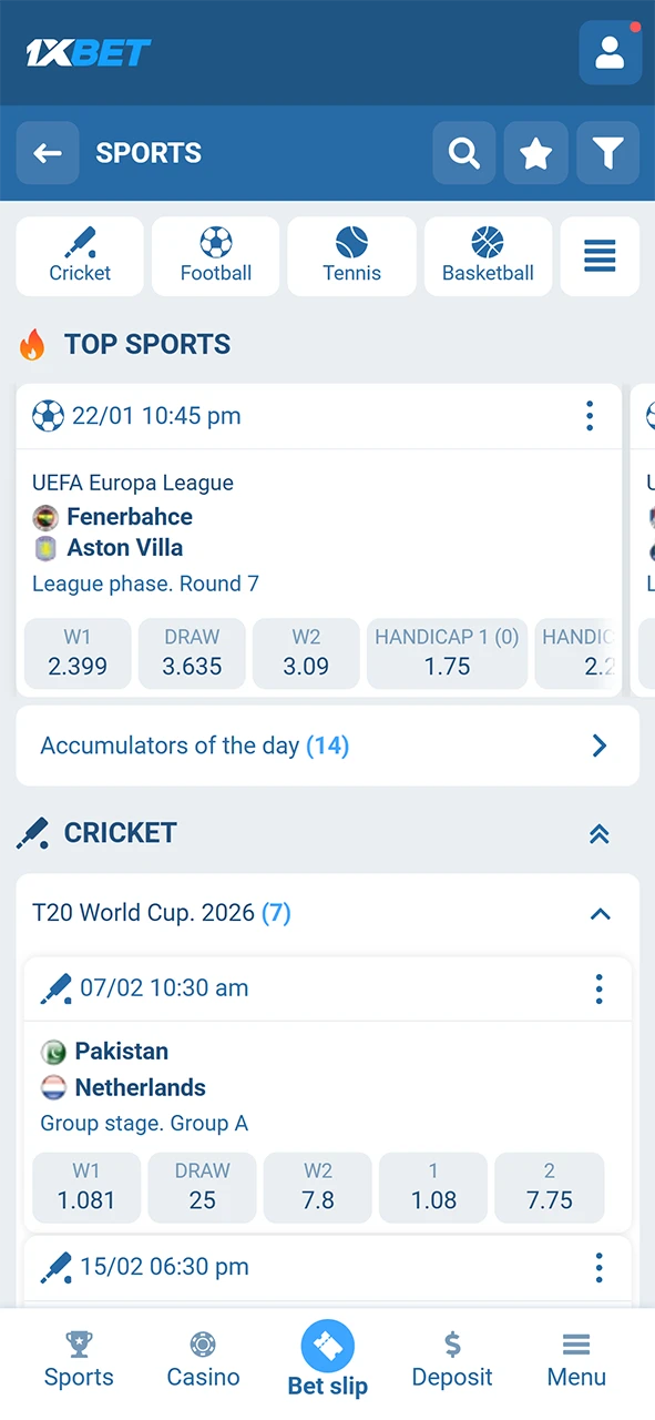 Choose a match or market that you prefer within the 1xBet app.