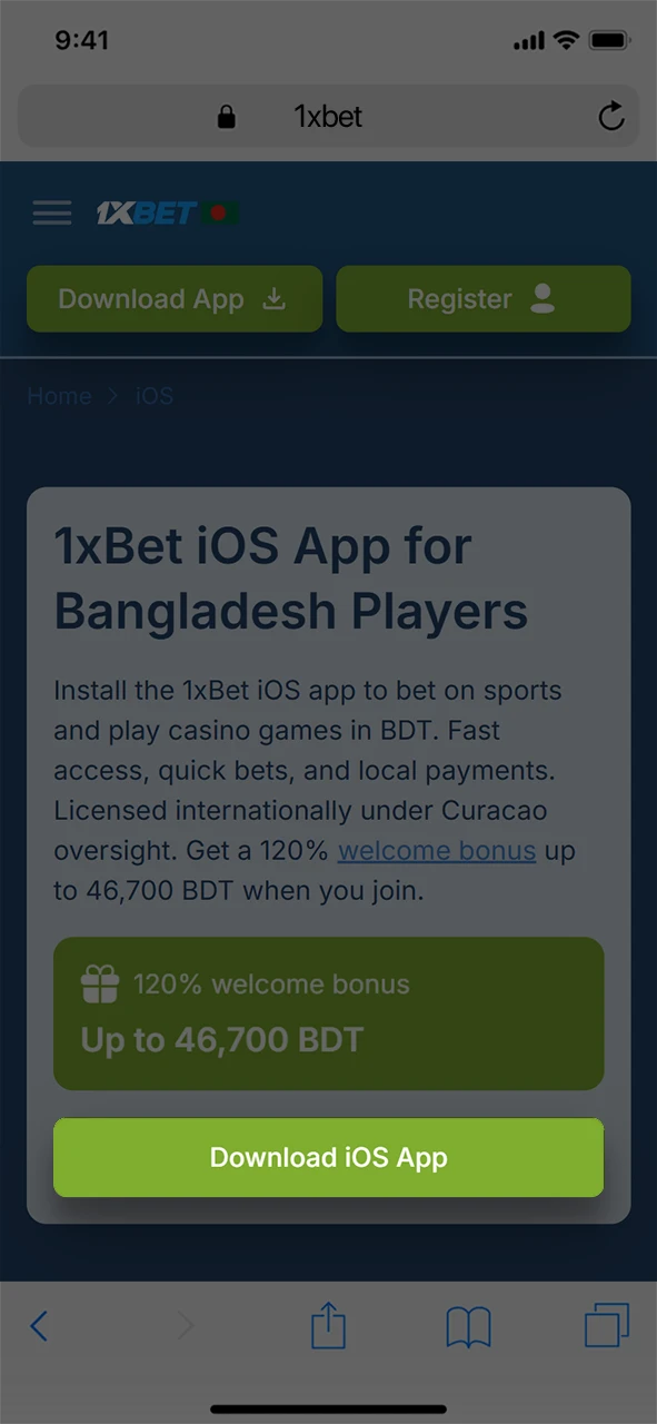 Tap the download button to start getting the 1xBet iOS application.