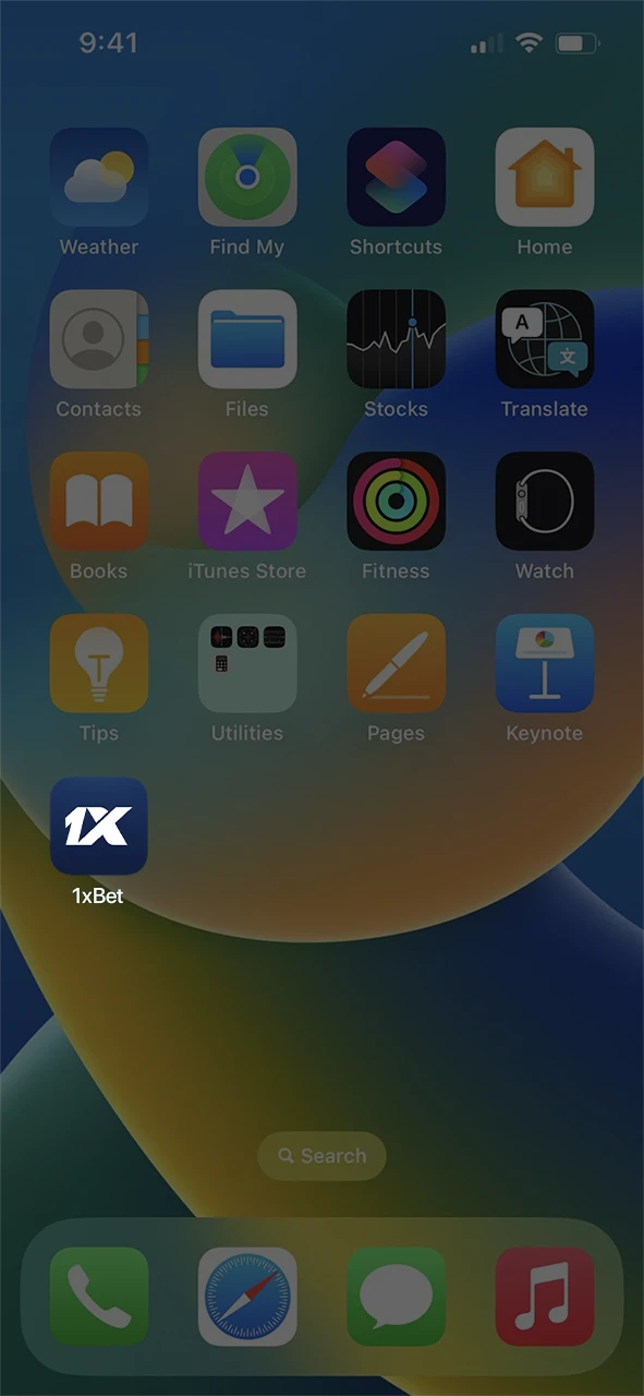 Launch the 1xBet iOS app from your home screen and start betting.