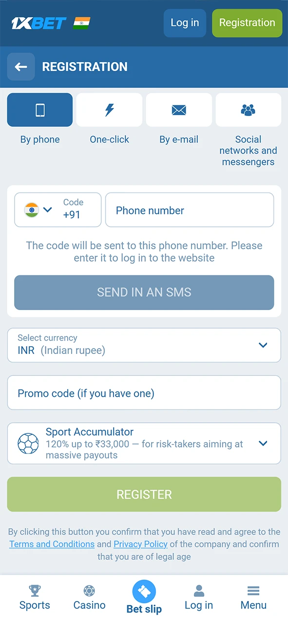 Open the 1xBet iOS registration form to create your new betting profile.