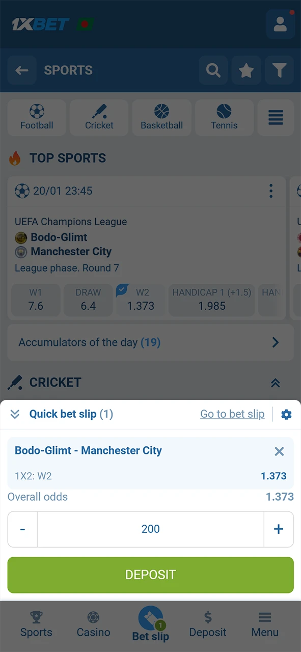 Enter your stake and confirm the slip for 1xBet betting.