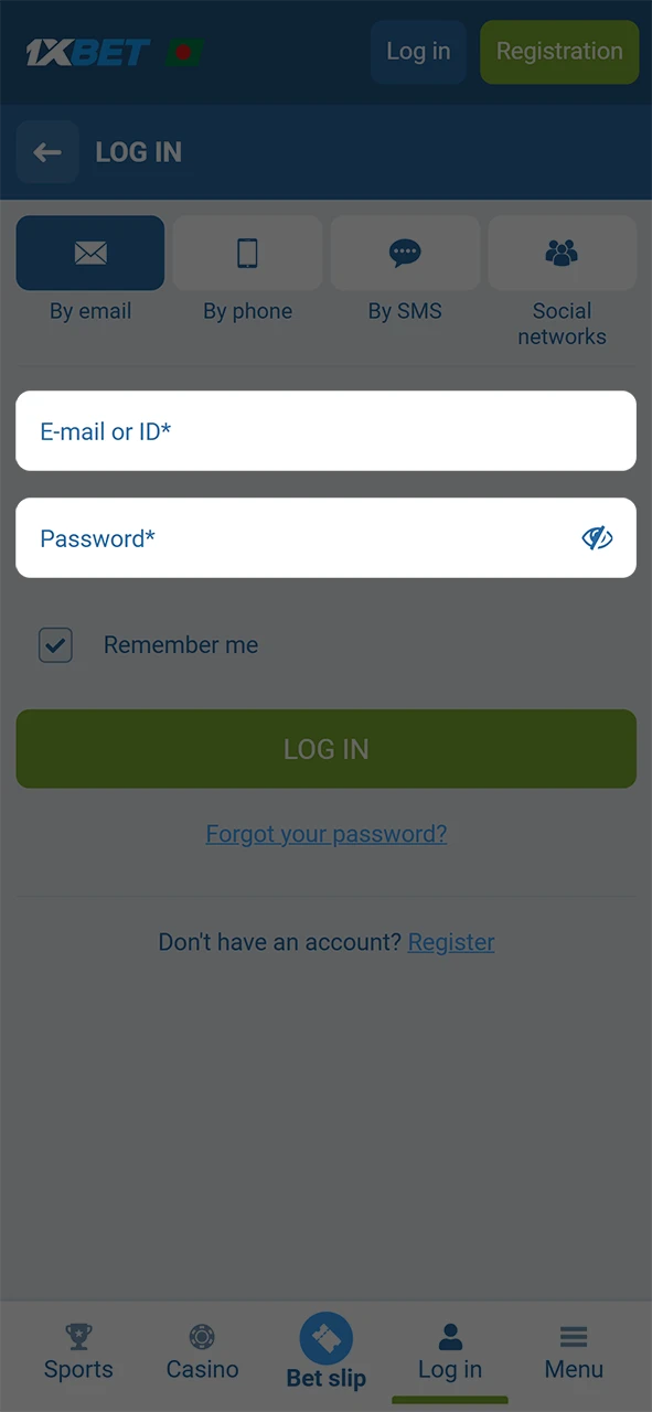 Enter your ID or email and password to access 1xBet login.
