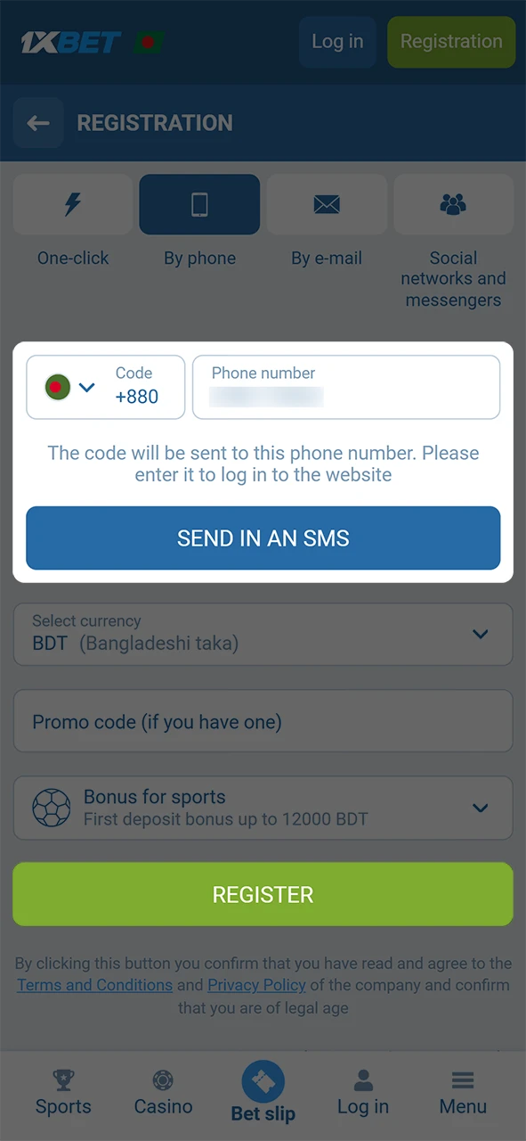 Confirm your 1xBet registration via SMS or email to start betting.