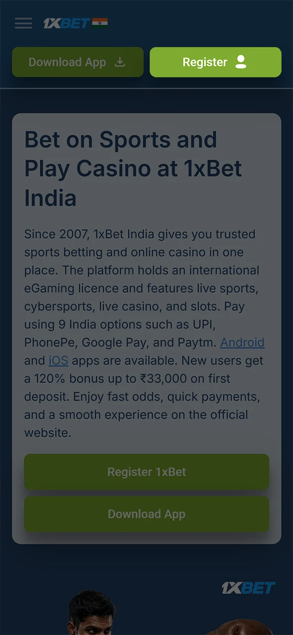 Access the 1xBet platform to sign up and prepare your Bet.
