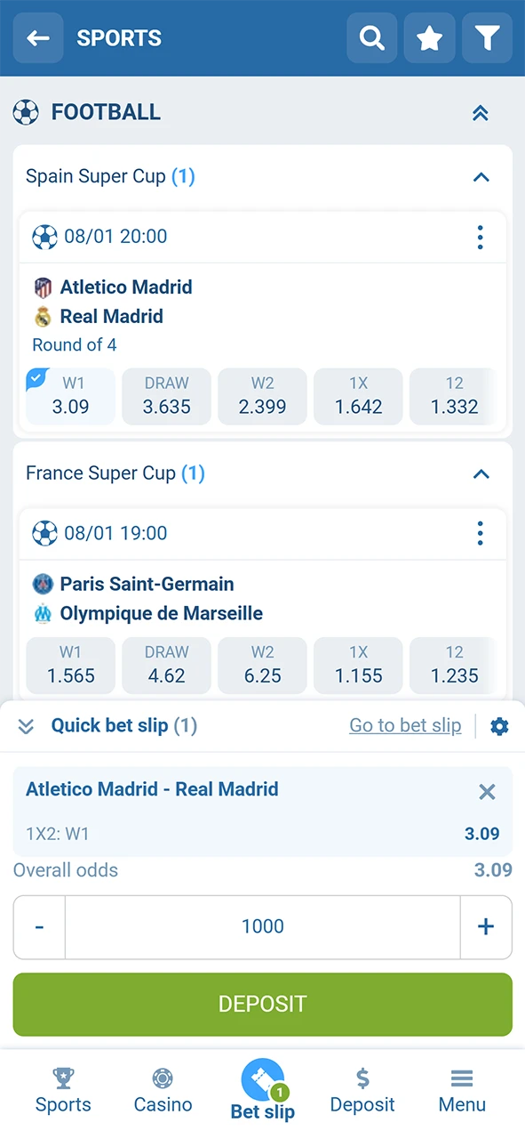 Specify your stake amount and finalize your 1xBet bet in the official slip.