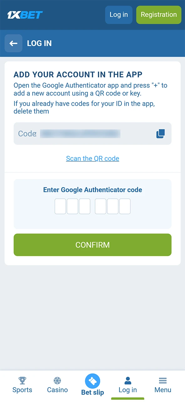 Complete the 2FA verification to secure your 1xBet login session.