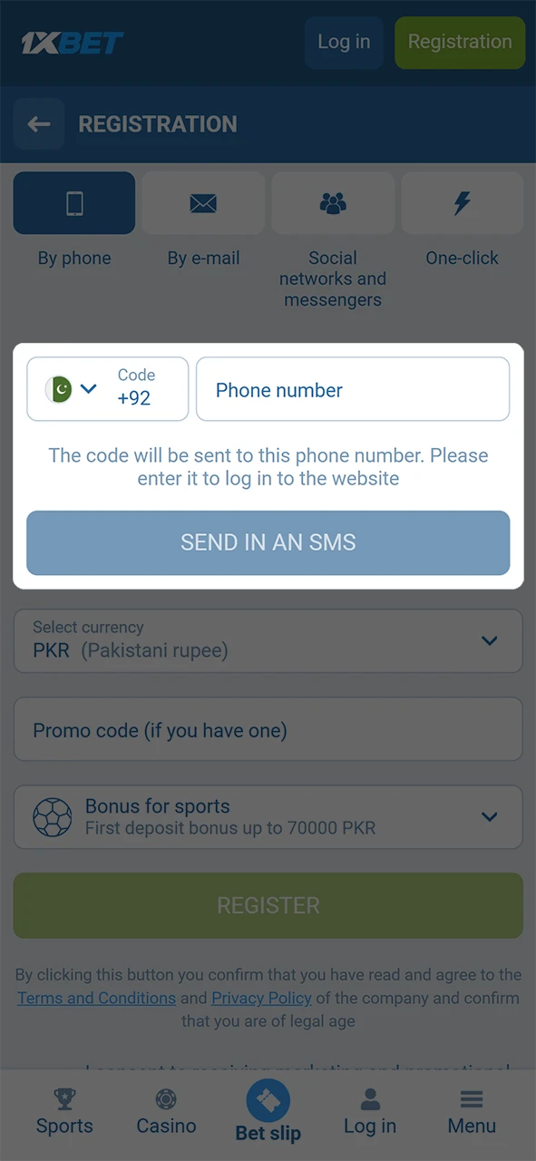 Confirm your 1xBet registration via SMS to activate your new account.