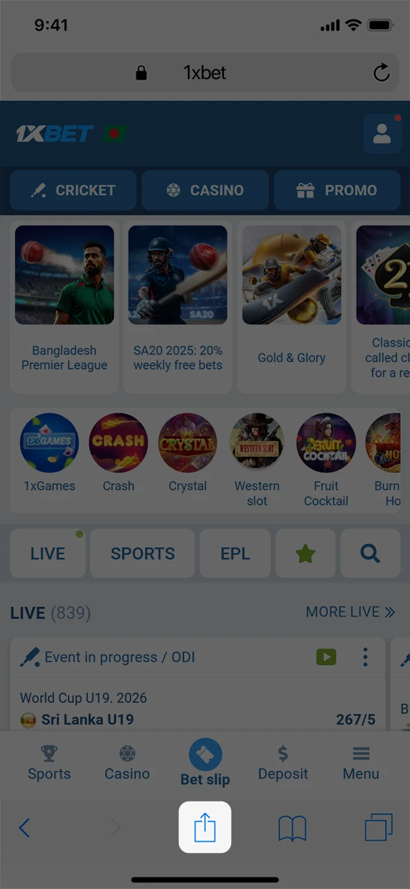 Tap the share button in Safari to start adding the 1xBet PWA.