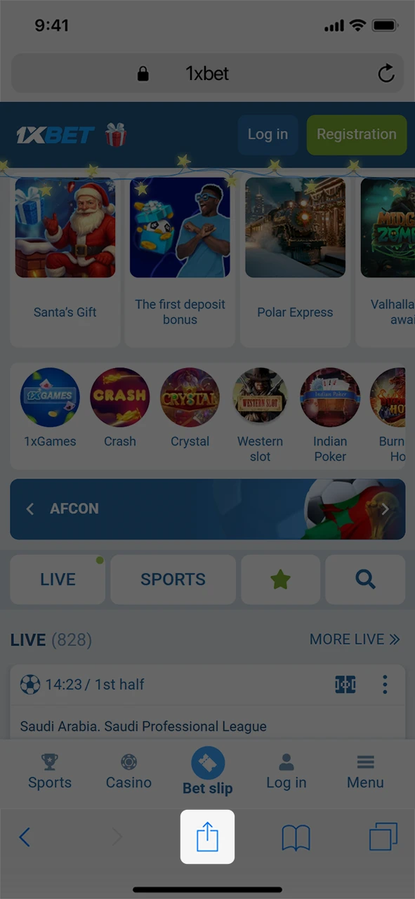 Tap the Safari share button to begin the 1xBet Mobile installation.