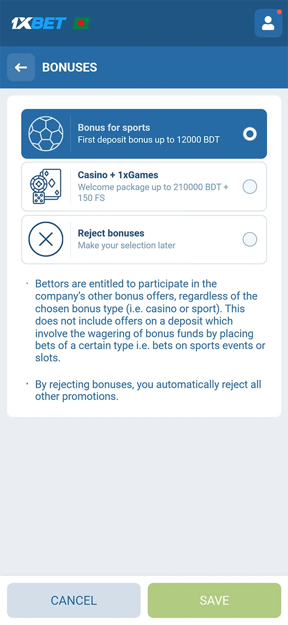 Opt in for the 1xBet registration bonus during the sign up process.